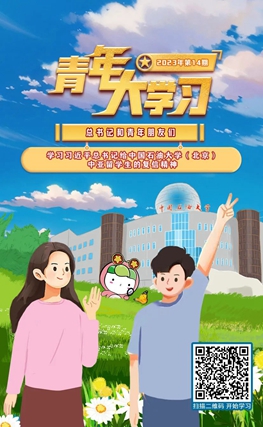 640_����.jpg