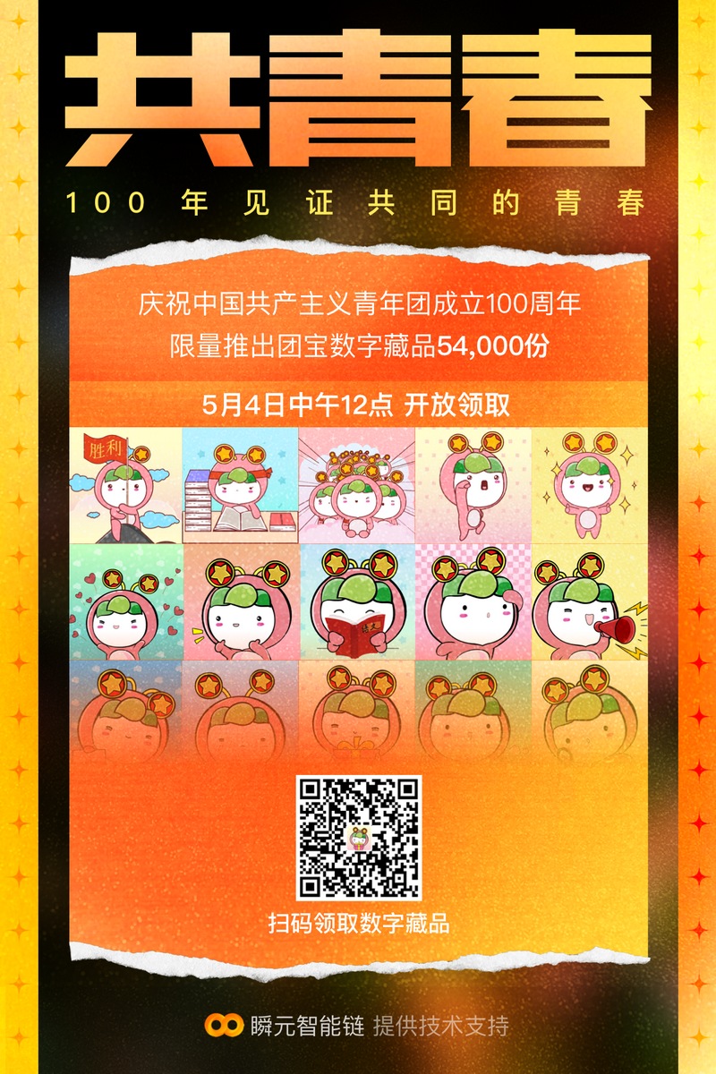 ���ֲ�Ʒ01.jpg